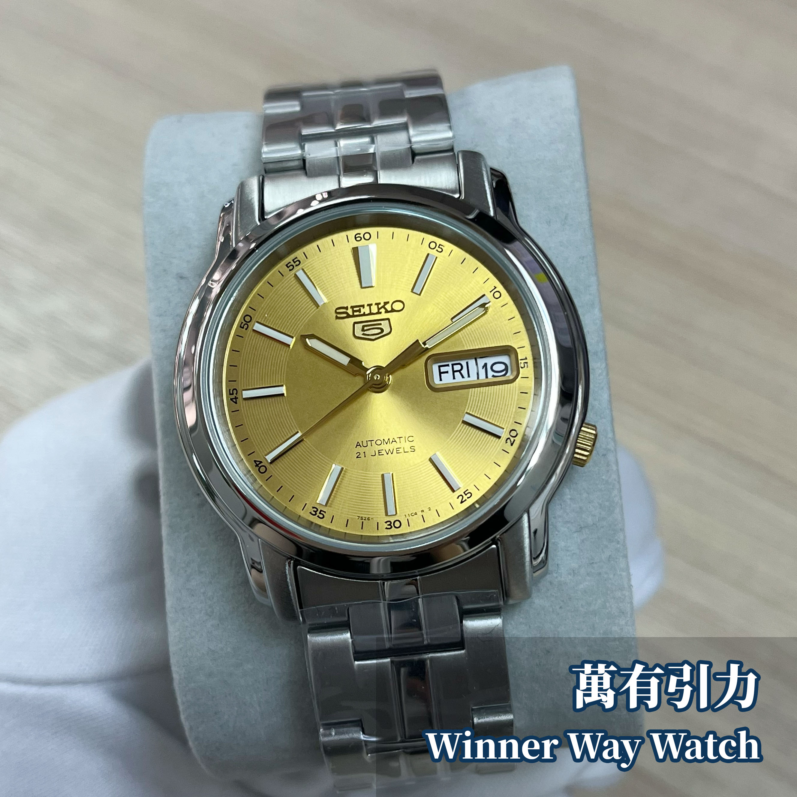 Seiko 5 自動機械錶 SNKL81K1