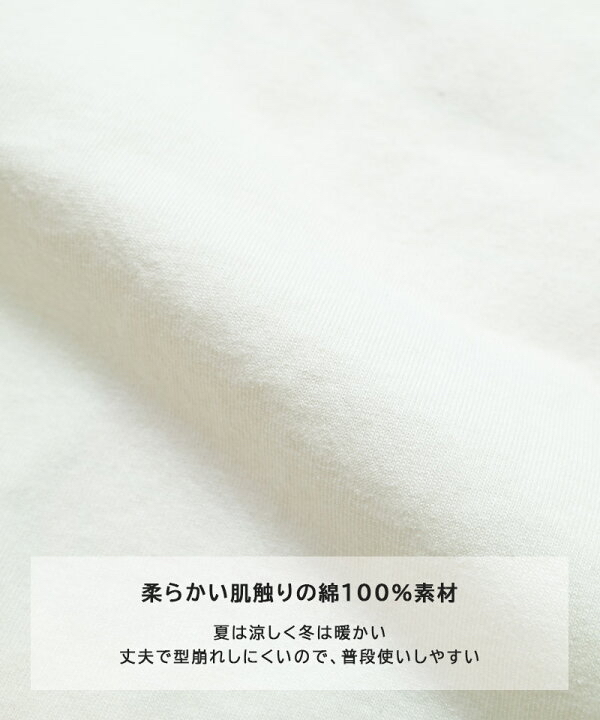 🇯🇵預訂 日本直送🇯🇵Snoopy史努比四色人物前後印花短袖T恤