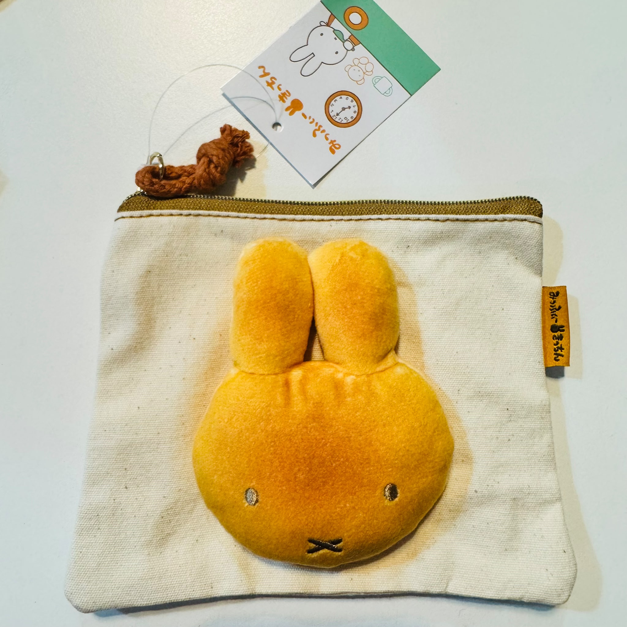 Miffy Kitchen限定 麵包造型小物袋