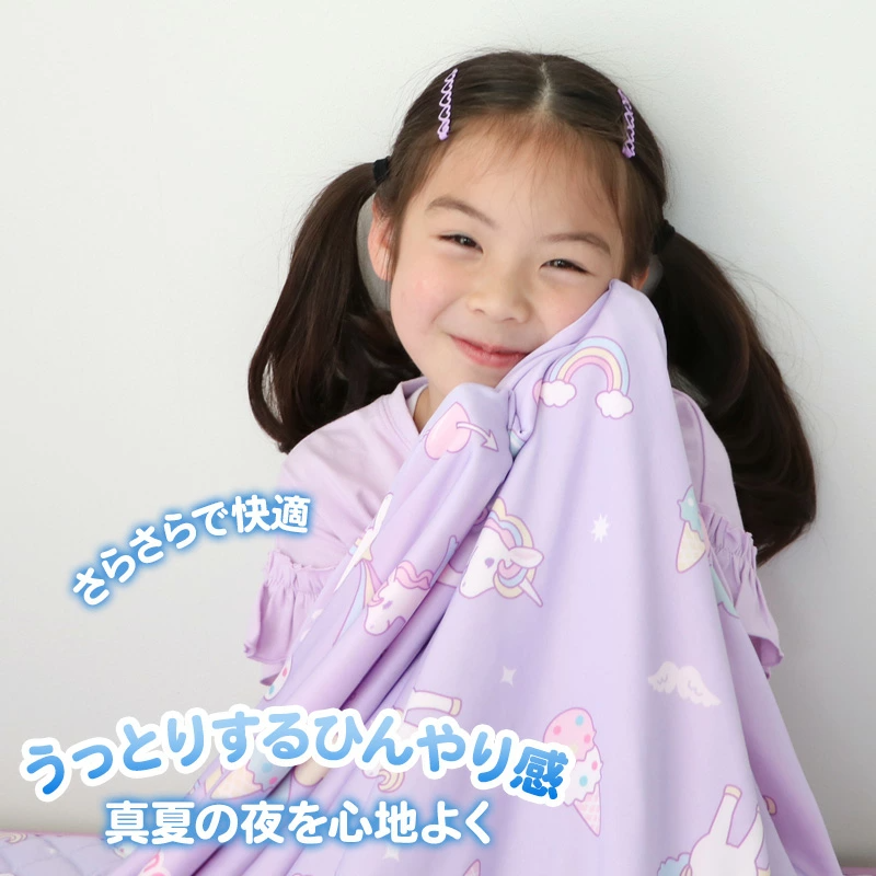 🆕【⭐訂購⭐】 🇯🇵日本直送 🌀Unicorn 獨角獸圖案 可機洗 接觸涼感單人毯🌀 [ELBD-0130][260226]