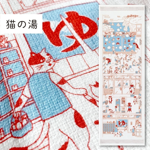 【多色選擇】KONTEX日本製今治頂級毛巾-動物系列