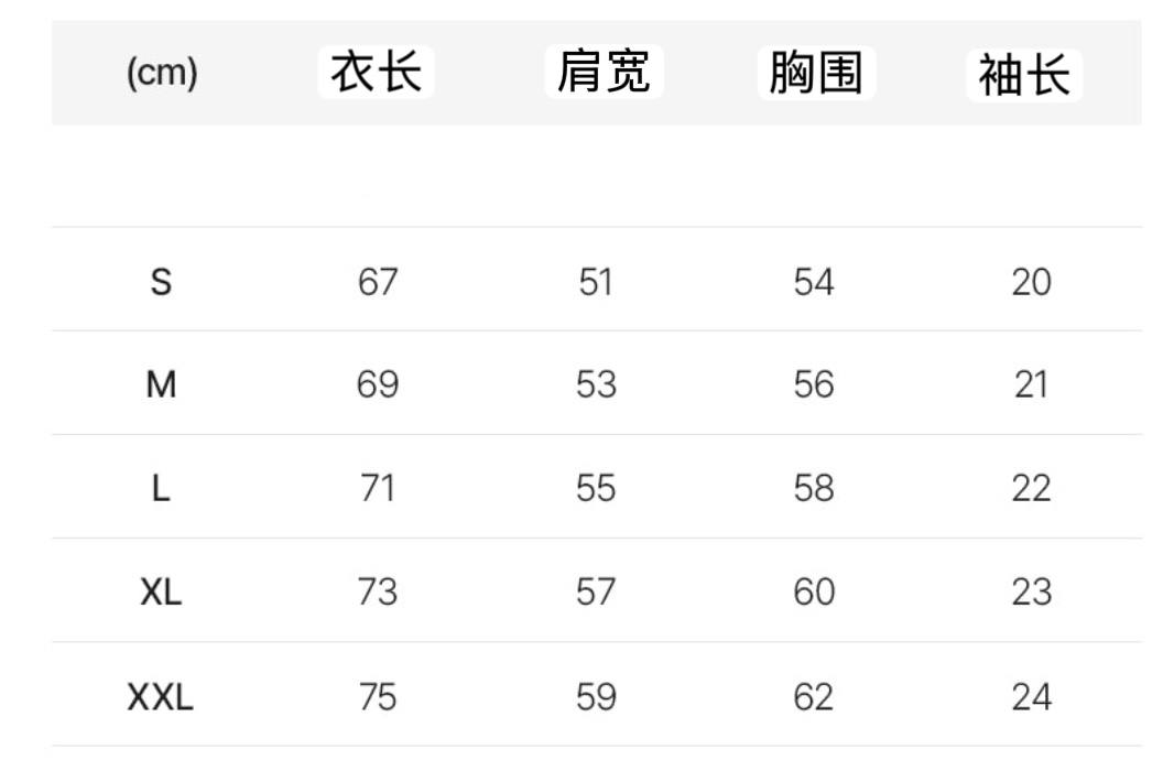 🇰🇷Lee 宽版上衣✨