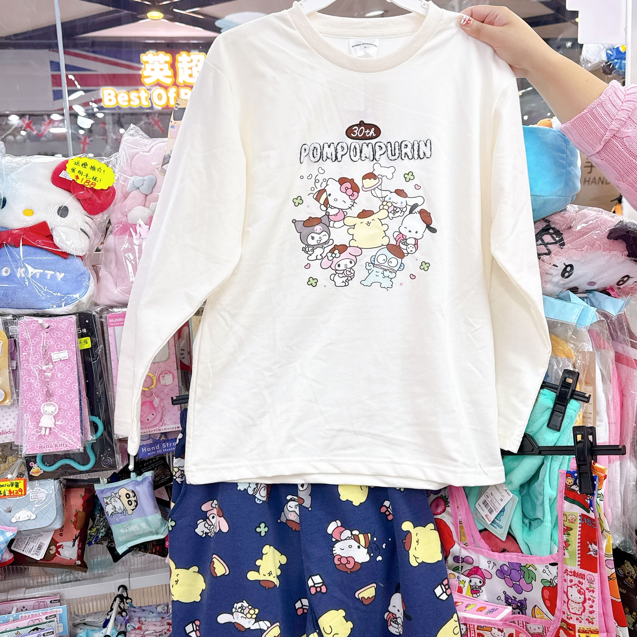 日本直送布甸狗30周年睡衣