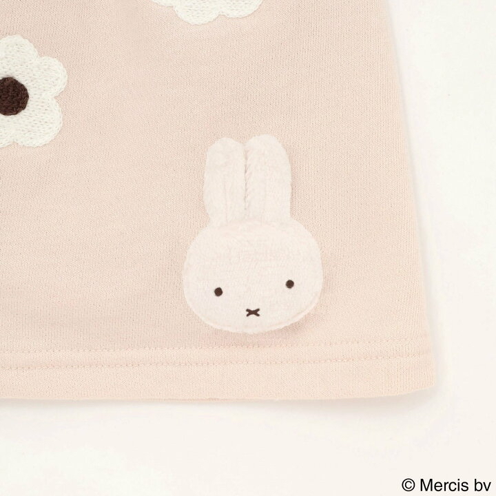 🇯🇵預訂 日本直送🇯🇵Petit Main x Miffy三色人物貼花花花刺繡短裙褲