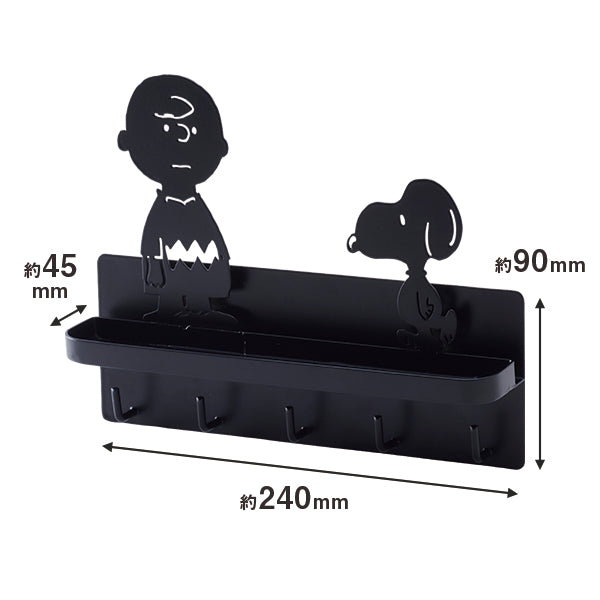 【預訂】Snoopy magnet key hook