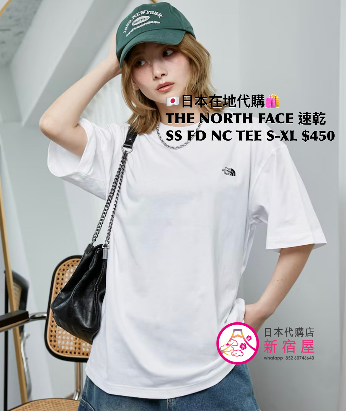 THE NORTH FACE 速乾 SS FLASH DRY NUPTSE COTTON TEE 