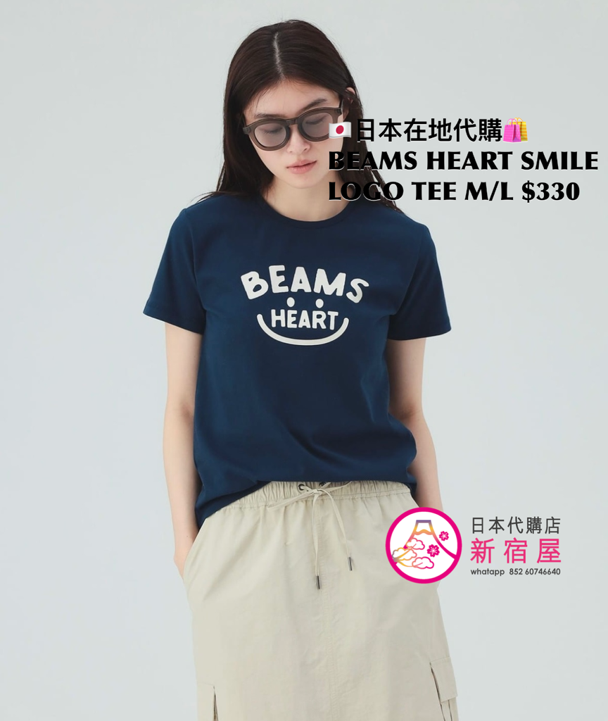 BEAMS HEART SMILE LOGO T-SHIRT
