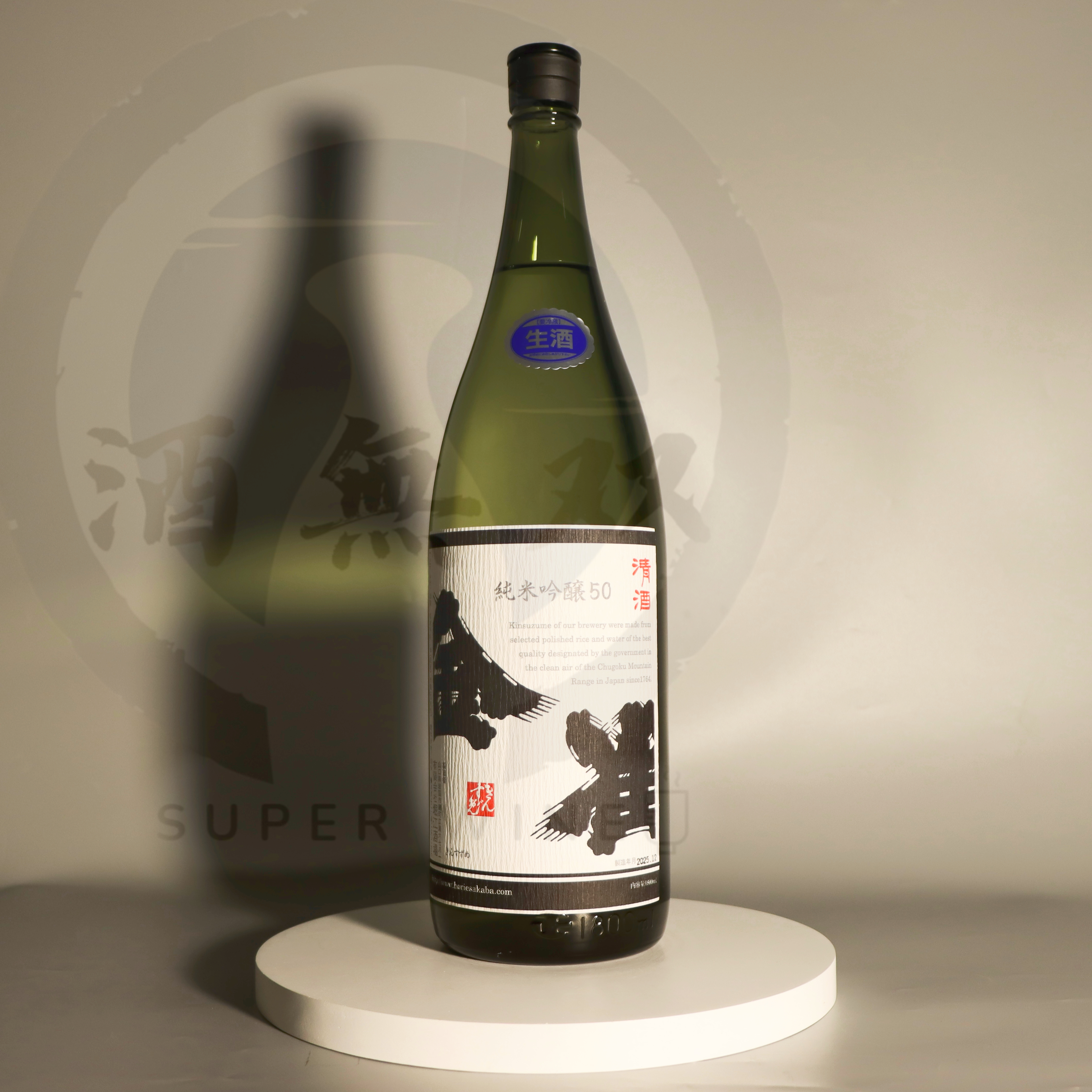 金雀 純米吟釀 50 1800ml