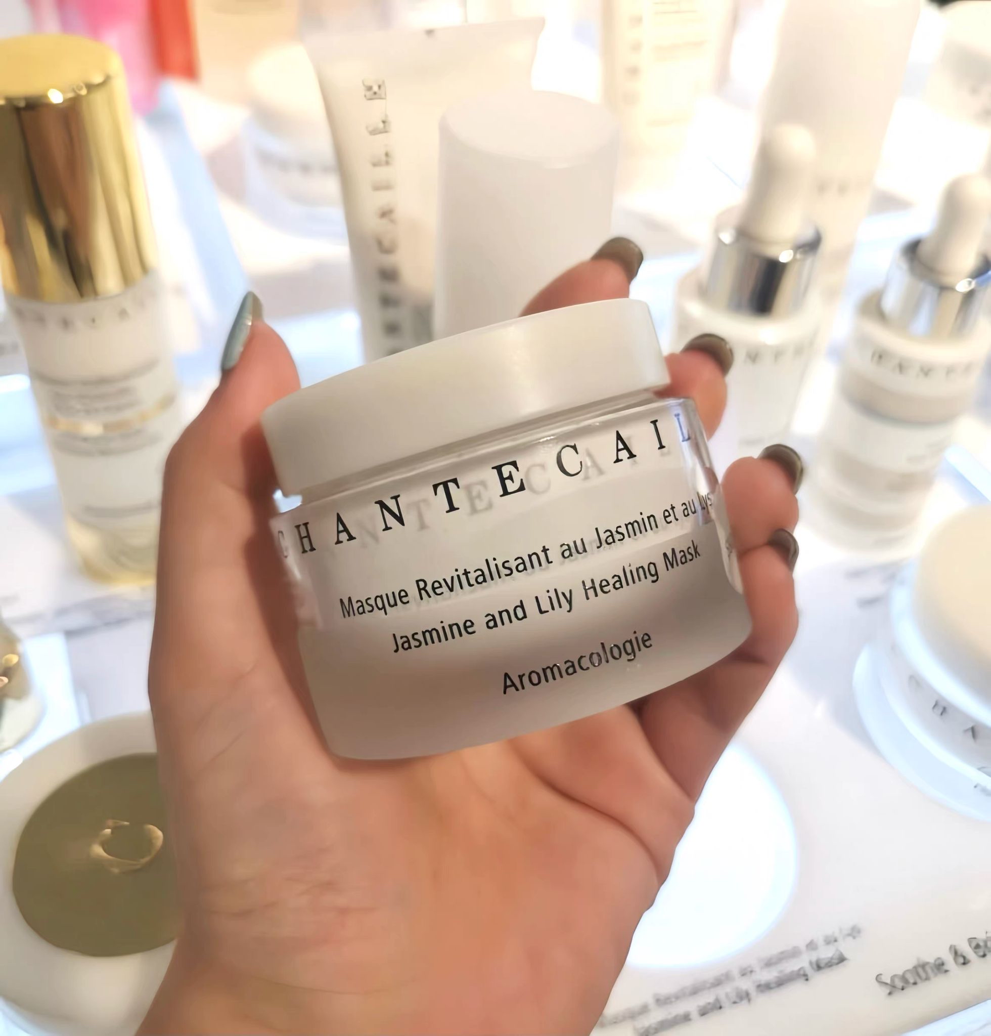 Chantecaille 花妍保濕修護面膜 50ml