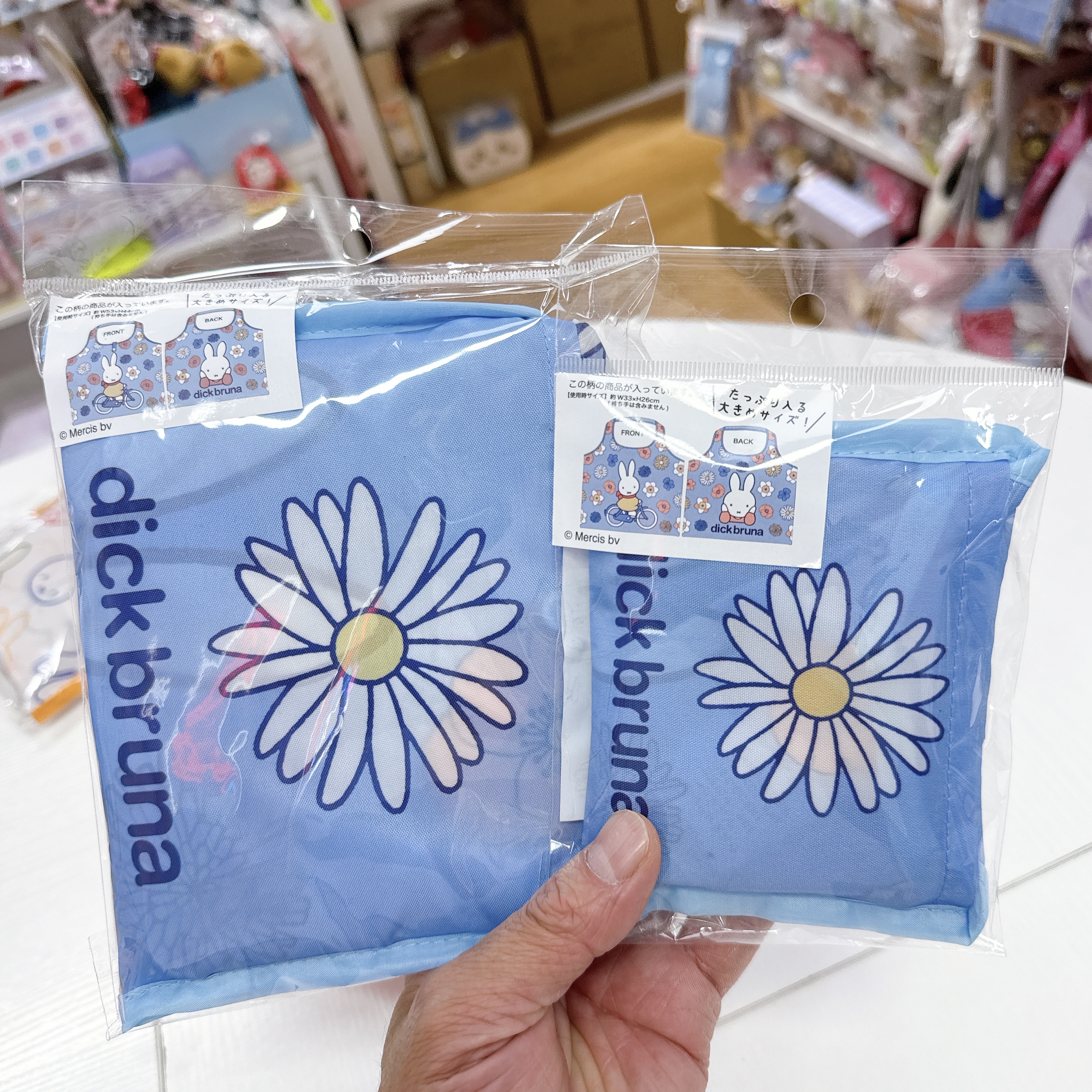 日本版Miffy環保袋