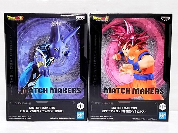 Banpresto, Match Makers Figure: Dragon Ball Super, Beerus vs Super Saiyan God Son Goku 龍珠超 破壞神 比魯斯 vs 超級撒亞神超級撒亞人 孫悟空