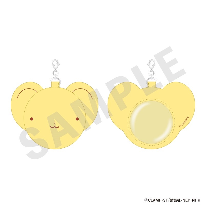 百變小櫻magic咔 基路仔頭 徽章套