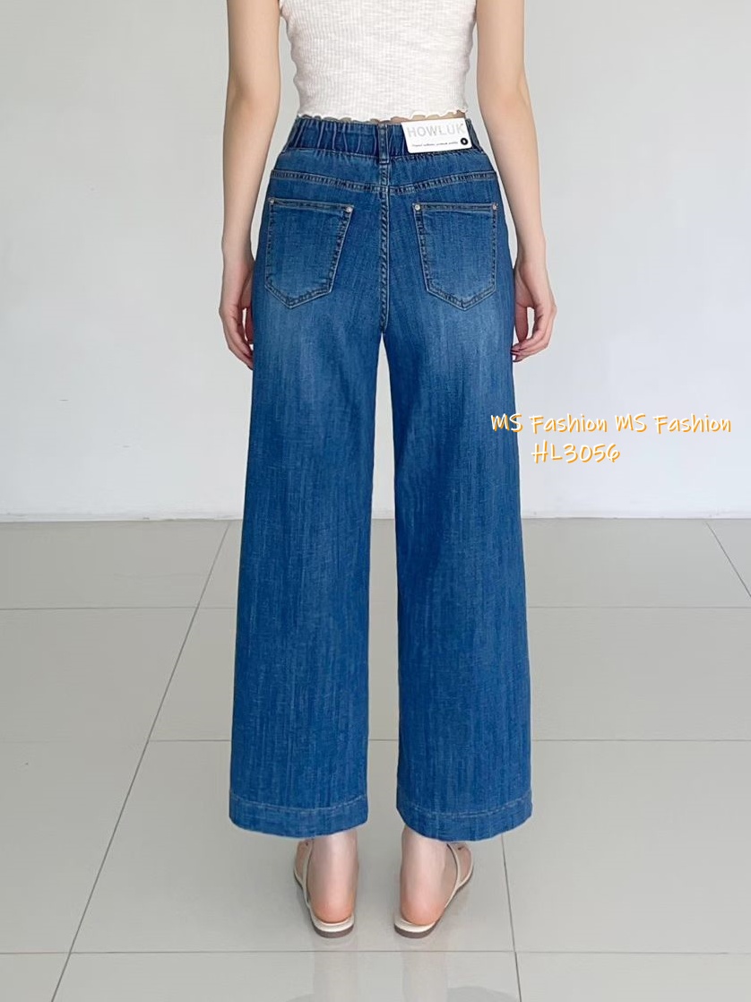 HL3056 韓國🌼Howluk全橡筋腰闊筒牛
