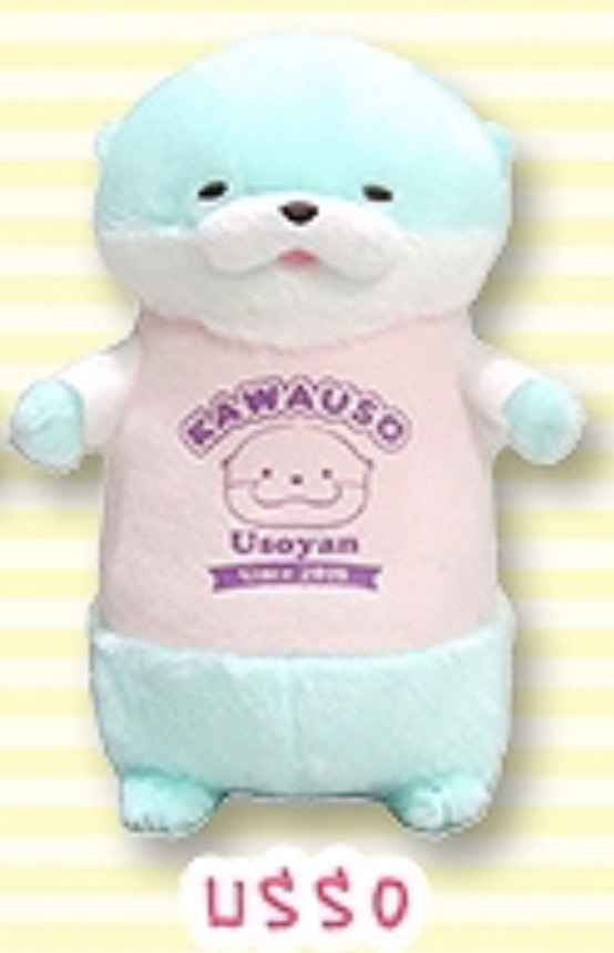 Amuse T恤水獺17cm（薄荷綠）