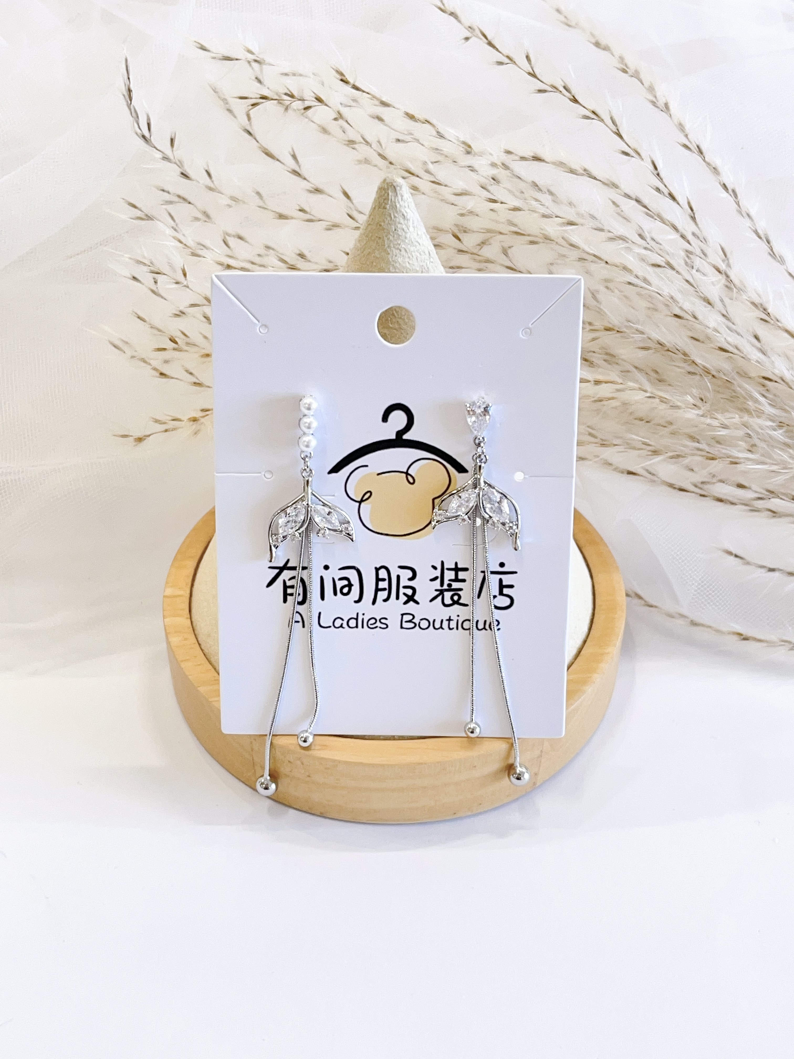 人鱼锆石长流苏耳环