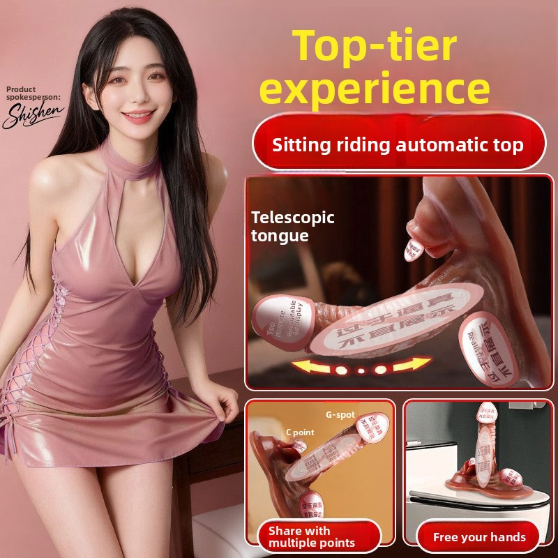 仿真硅胶阳具女用异形软肉逼真假阴茎自慰卫器高速炮机性用品