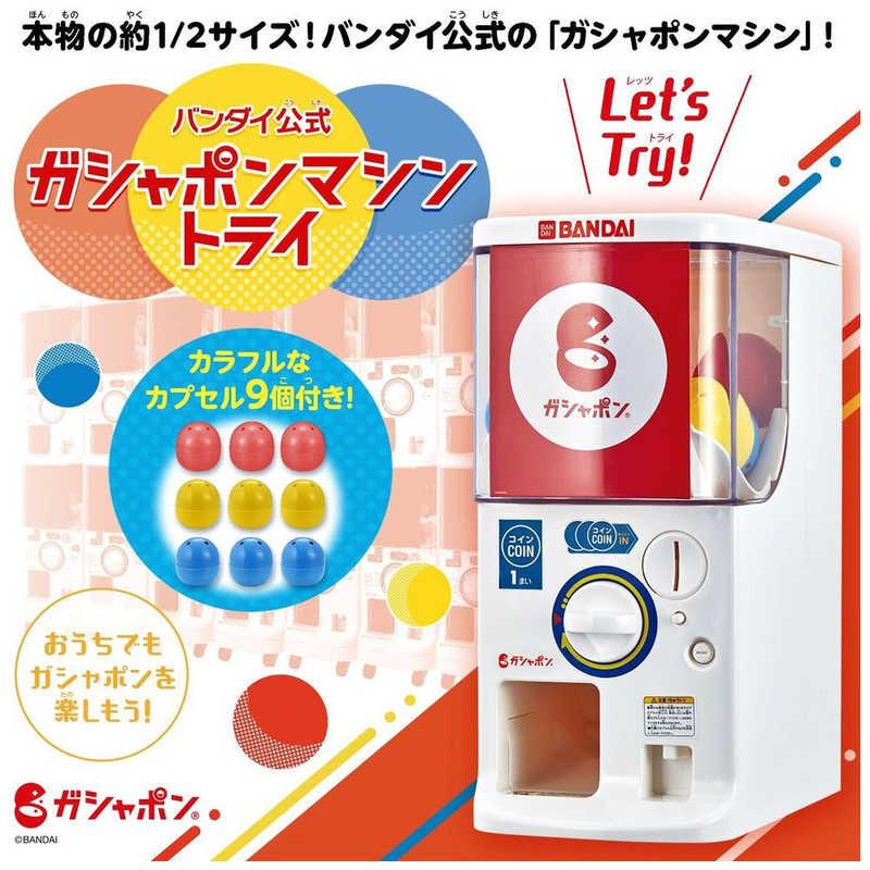 BANDAI - [魂SHOP限定] GASHAPON 迷你扭蛋機