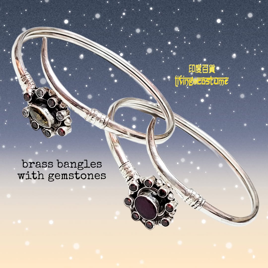 印度黃銅晶石手鈪