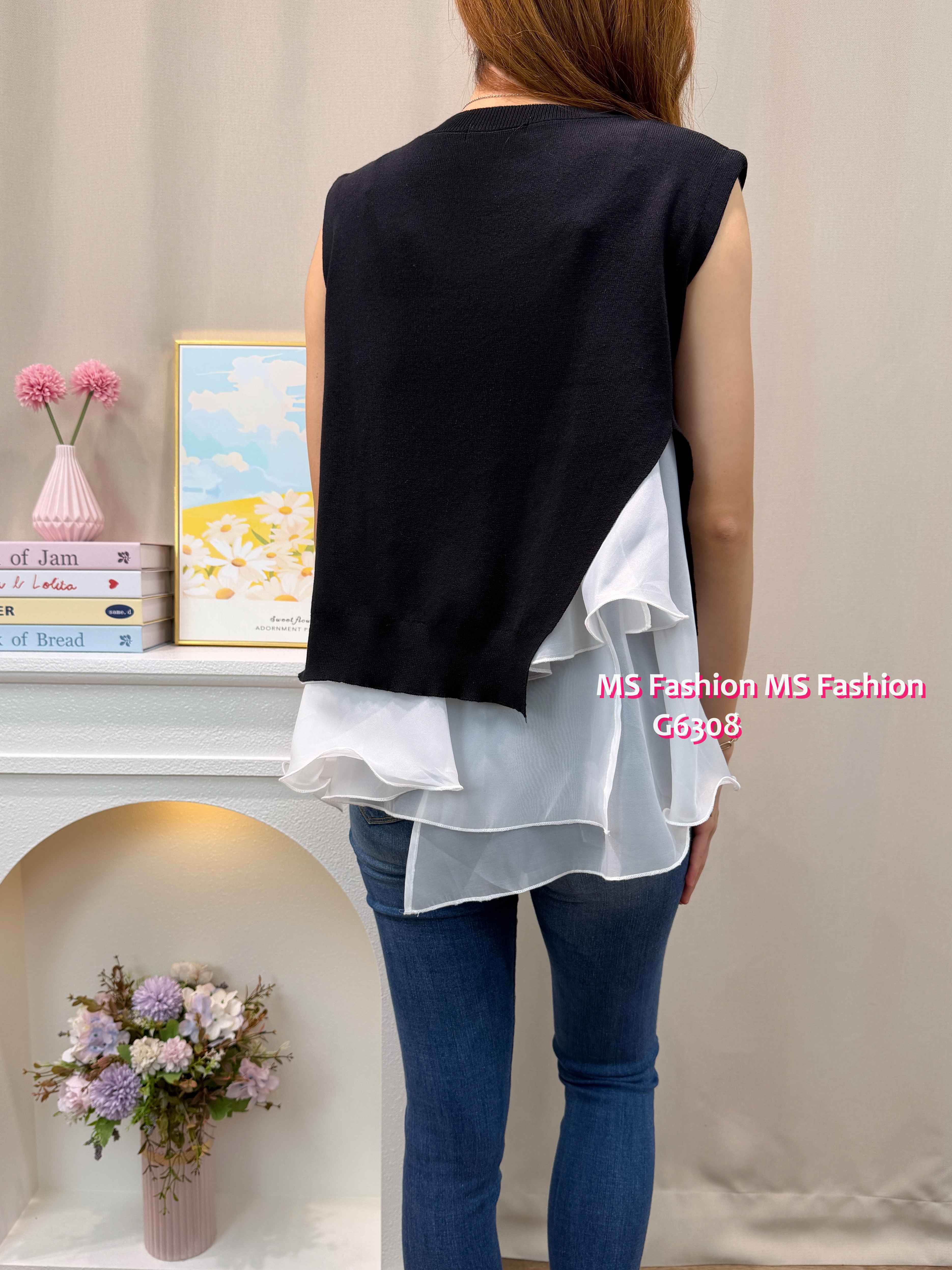 G6308 Ruffle背心top set