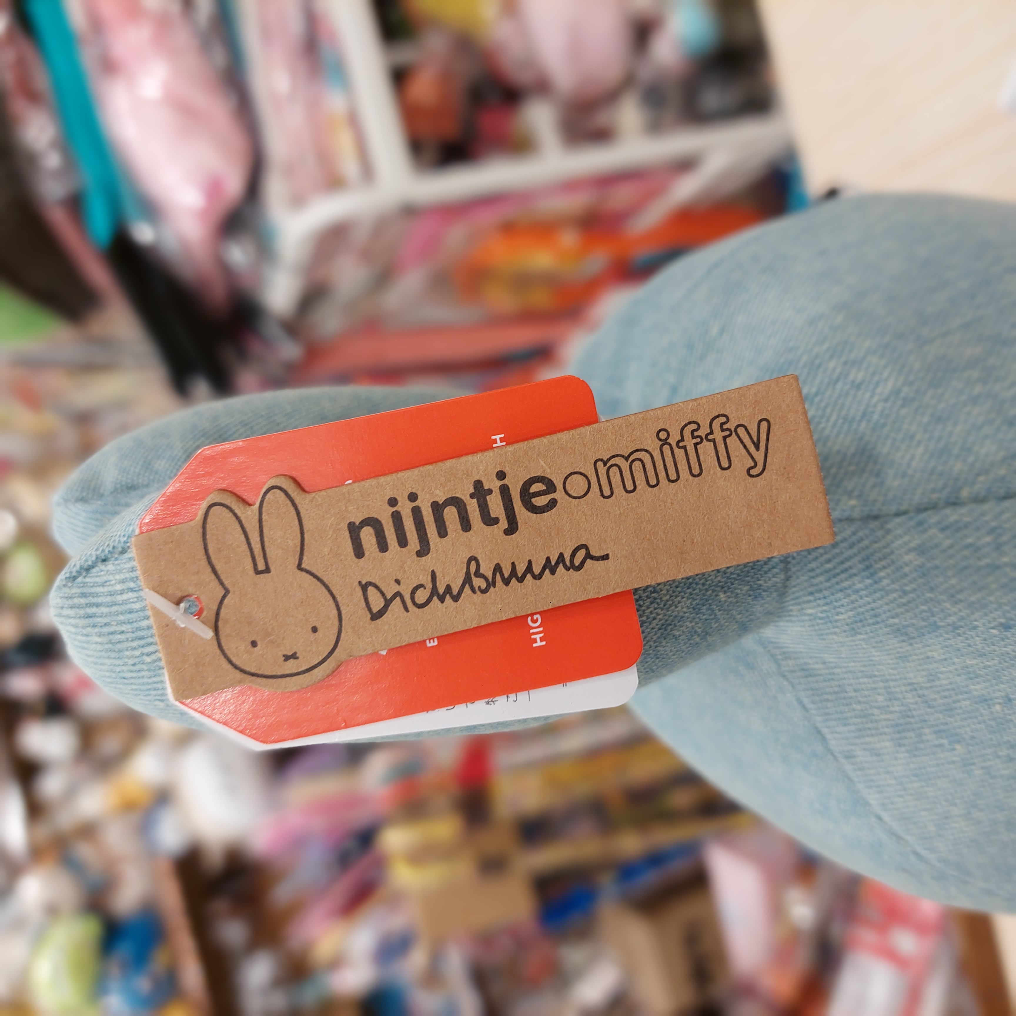 原裝日本 Dutch Design Miffy 牛仔布公仔 33cm