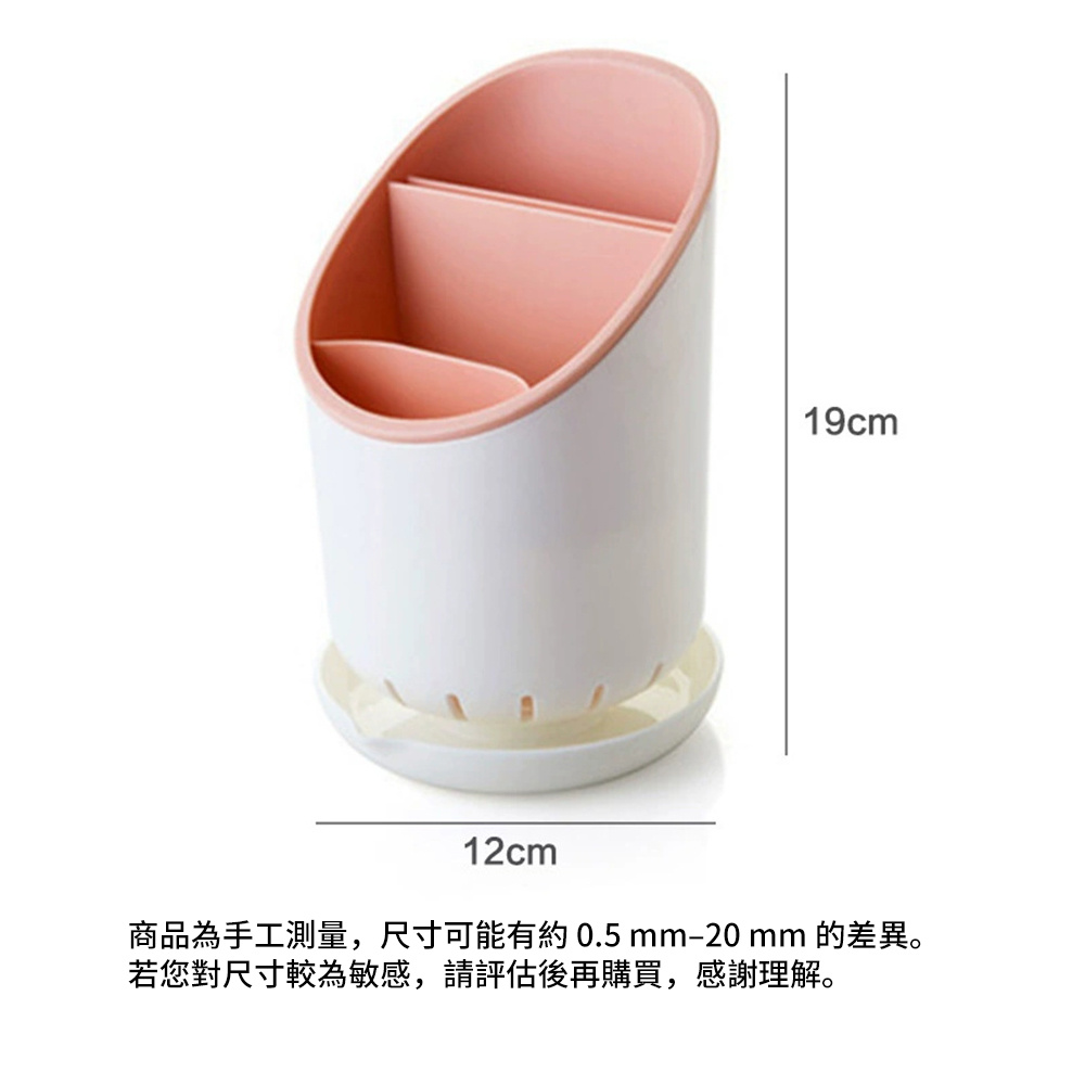 雙層瀝水餐具架 筷子架 餐具收納 勺子 匙羹 筷子籠 收納盒 餐具瀝水 灰色 [平行進口]  HK2700