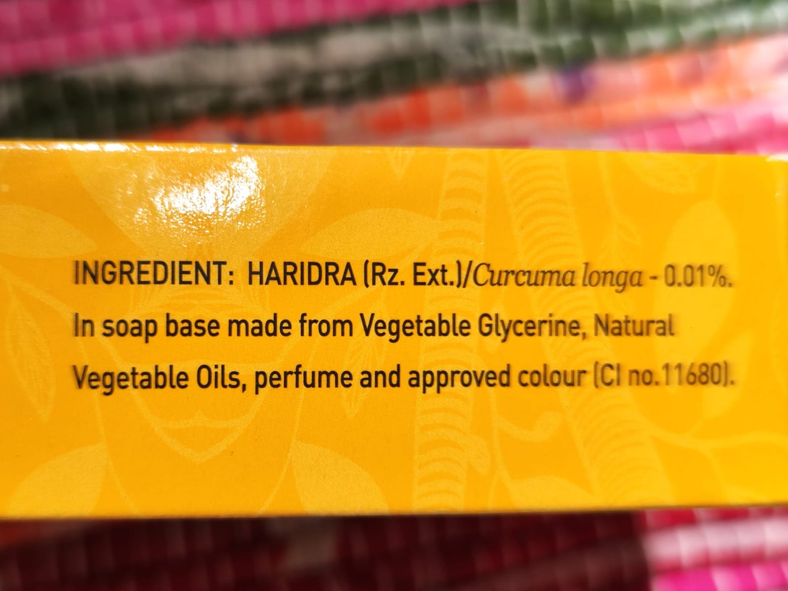 印度 Medimix 草本香皂