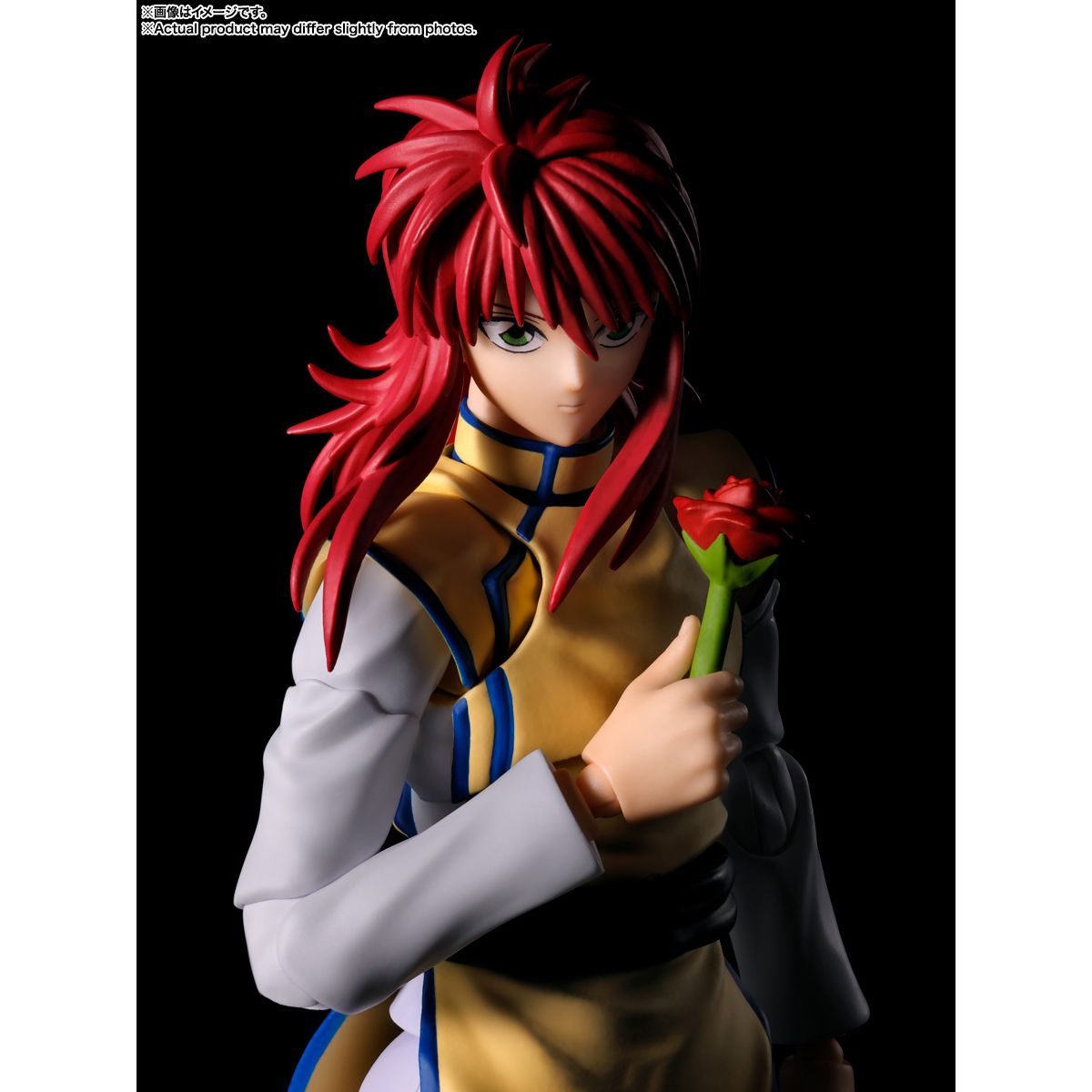 INCOMING SHF Yuyu Hakusho Kurama
