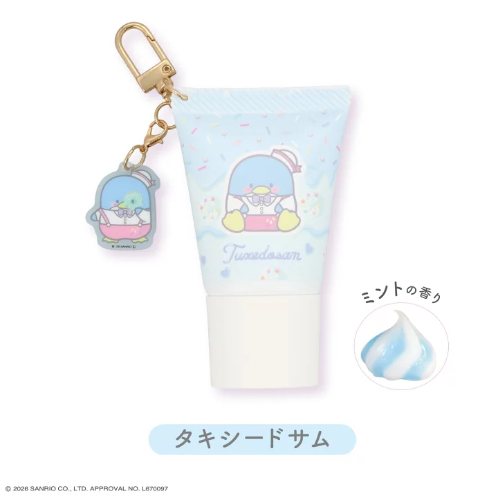 日本預訂📍日本Sanrio甜品造型吊飾Hand Cream盲盒