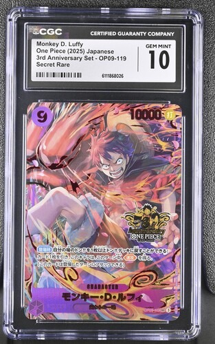 CGC 10 モンキー・D・ルフィ(3周年ロゴ)【SEC】{OP09-119}
