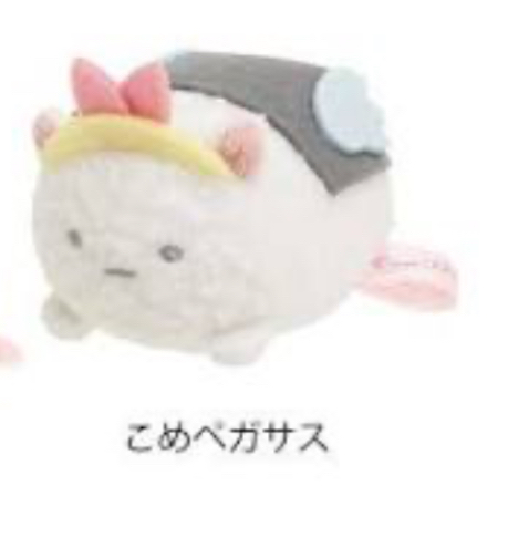 角落生物 手玉｜特價品滿$300包順豐門市自取