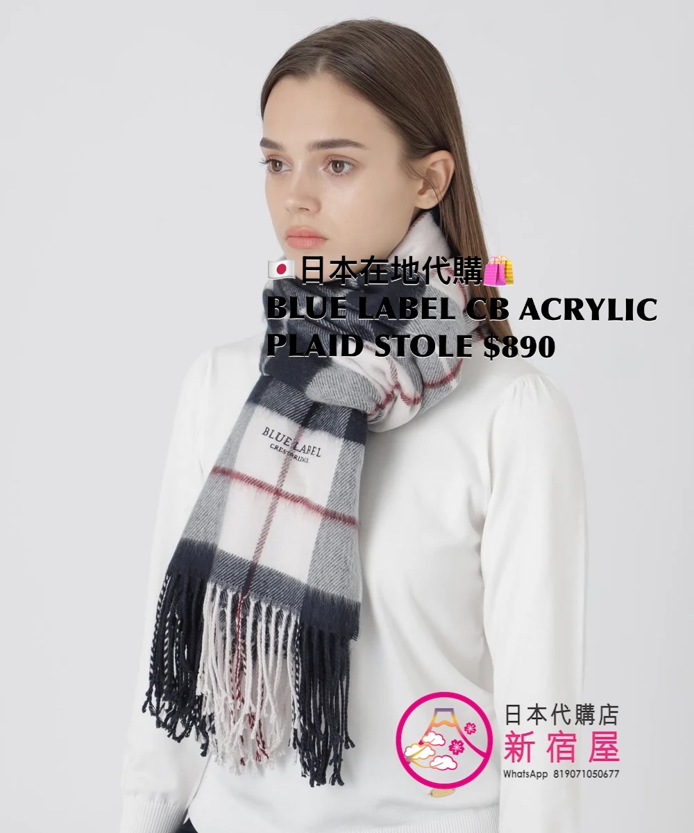 BLUE LABEL CB ACRYLIC PLAID STOLE