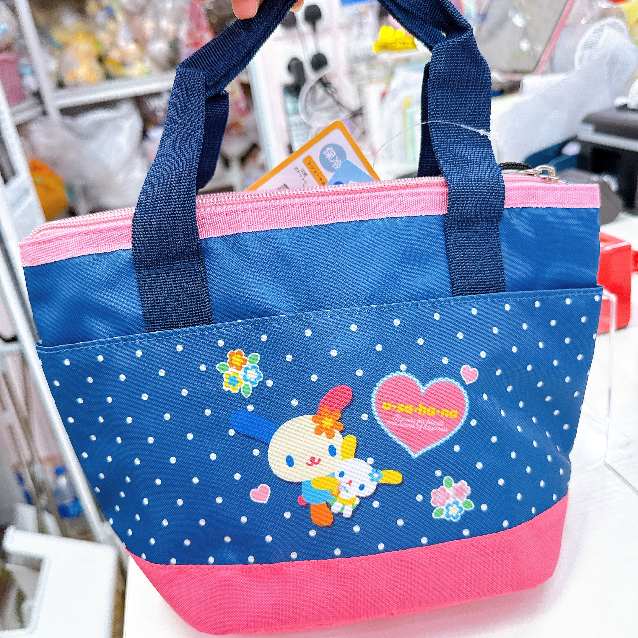  日本直送彩虹兔Usahana 限定商品