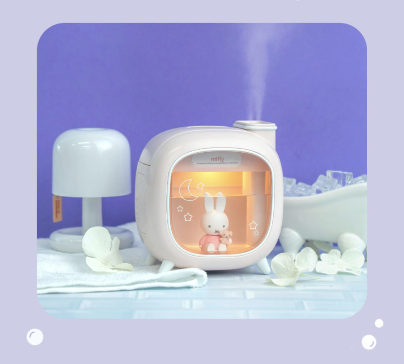 韓國 ROYCHE X Miffy 迷你加濕器 氣氛小夜燈｜Humidifier