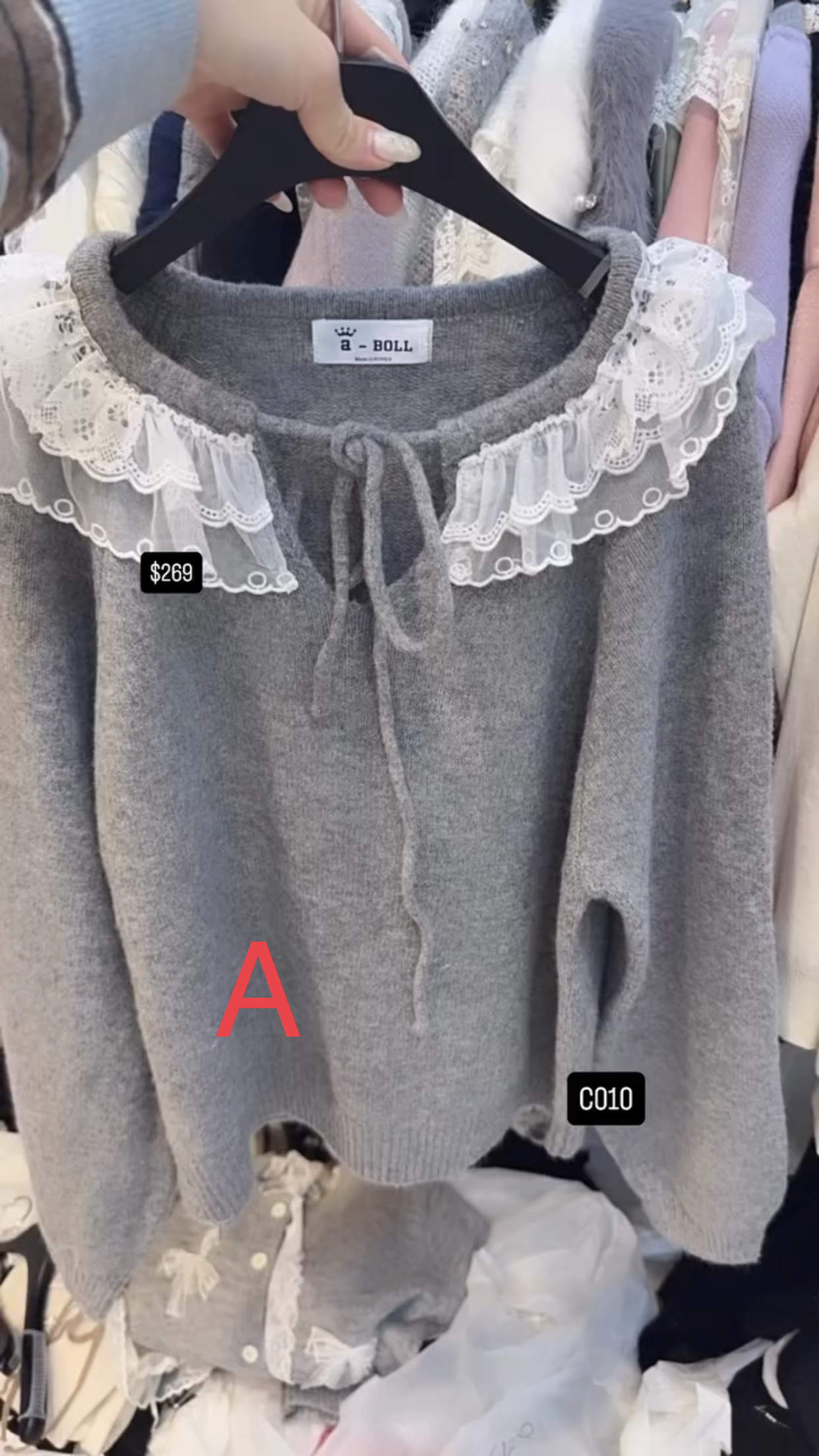 🇰🇷🇰🇷韓國連線 20/1🔥🔥9787#C010