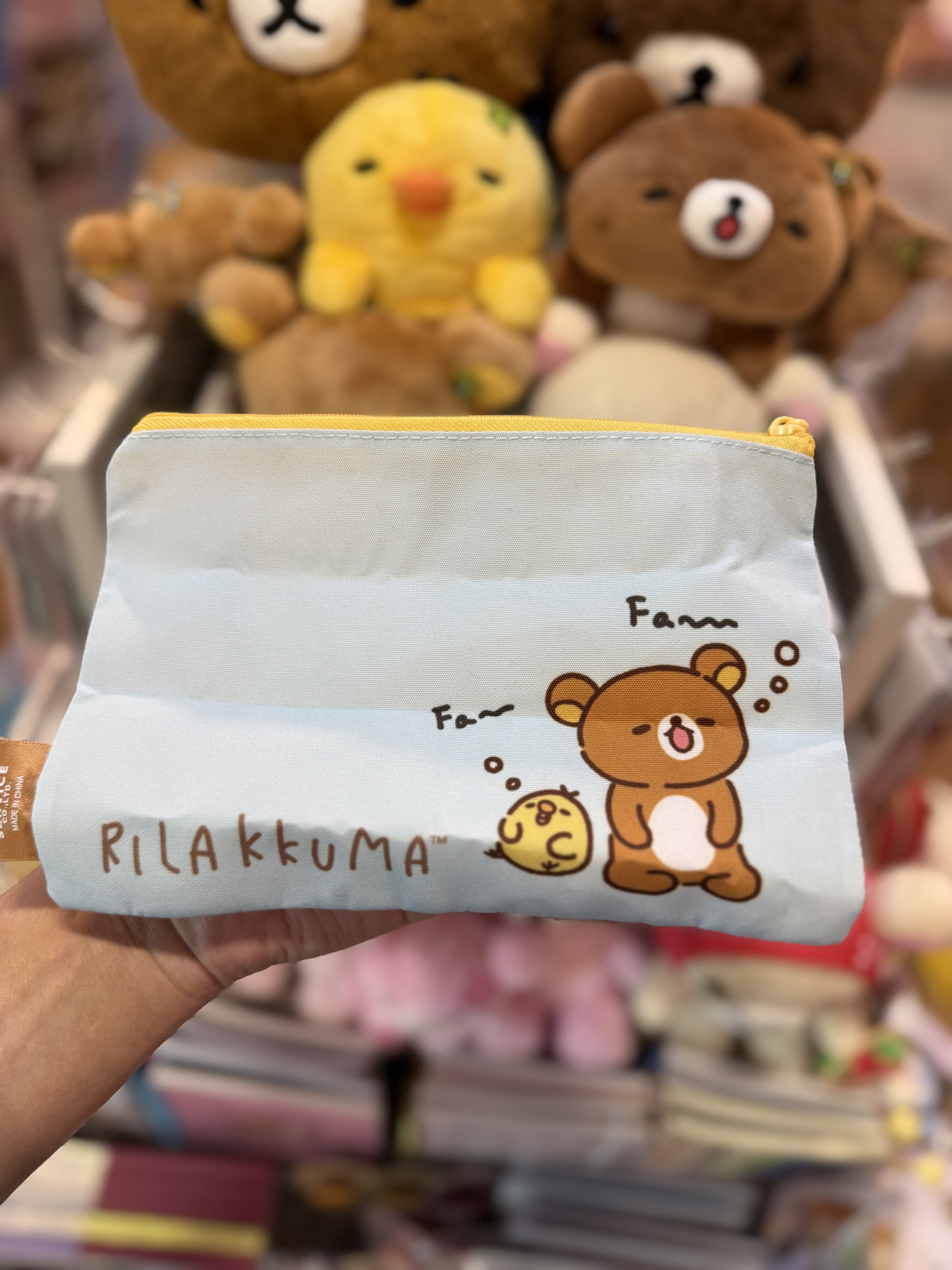 《現貨》全新日本扭蛋rilakkuma stay with me系列各款袋