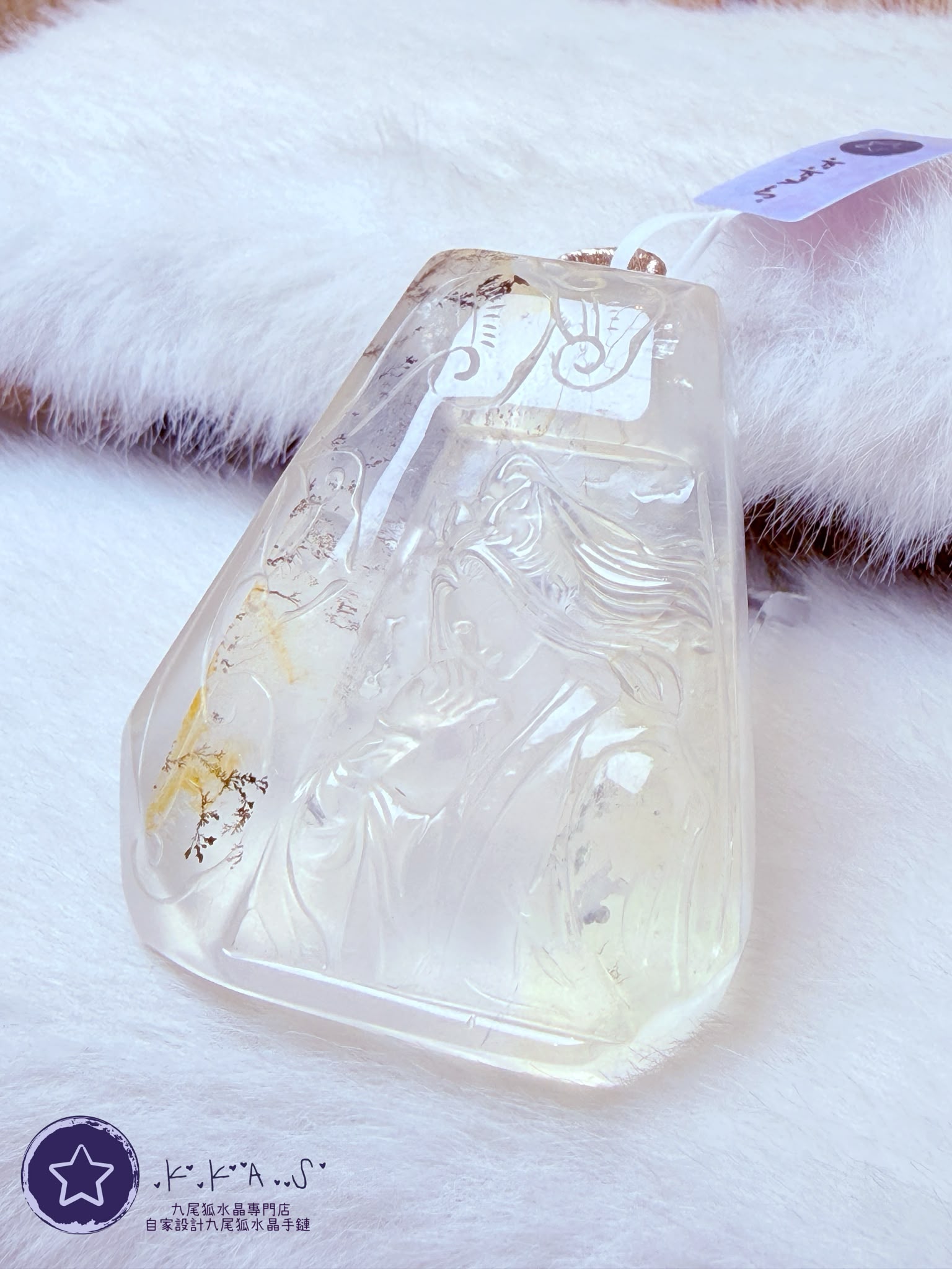 K00398 星光黃膠花發財樹 男狐 - 吊墜