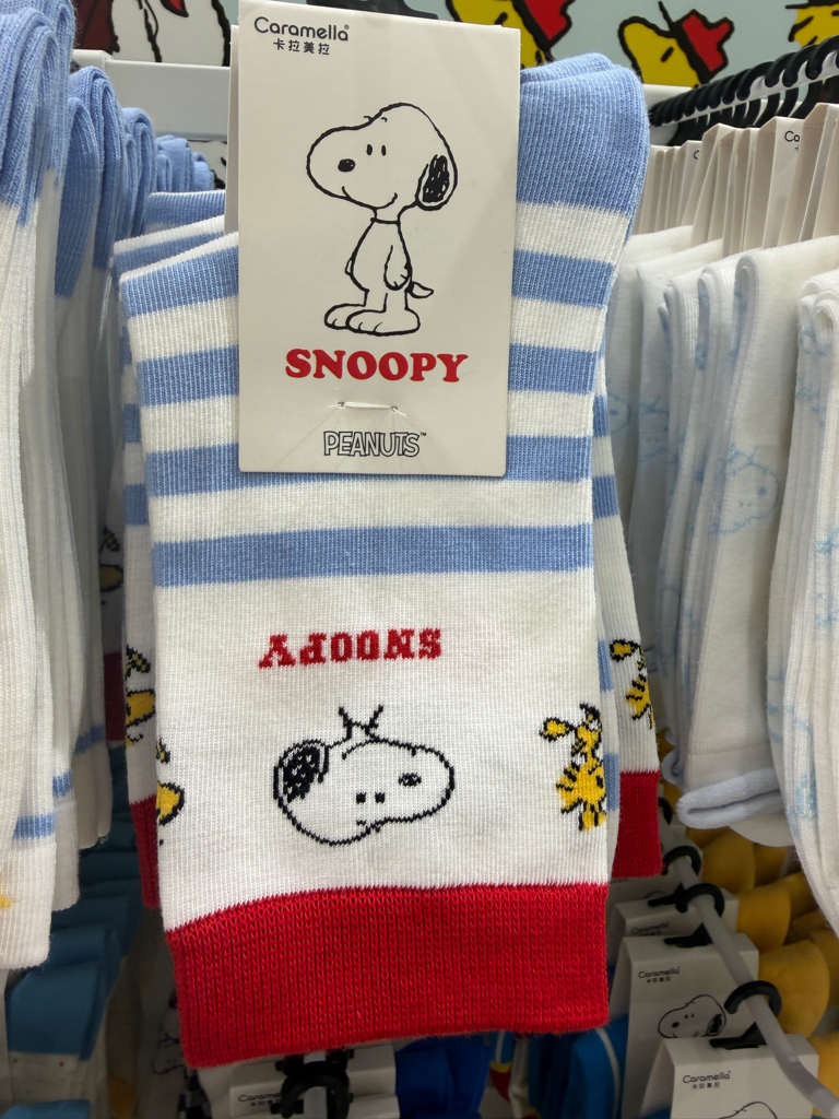 Snoopy Mid Calf Socks 22-24cm
