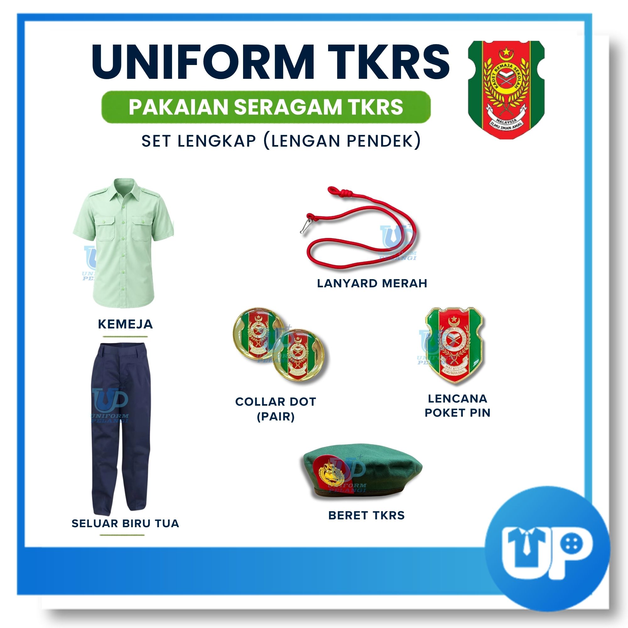 (SET LENGKAP) TKRS Pakaian Seragam Uniform Lengakap Tunas Kadet Remaja Sekolah Rendah