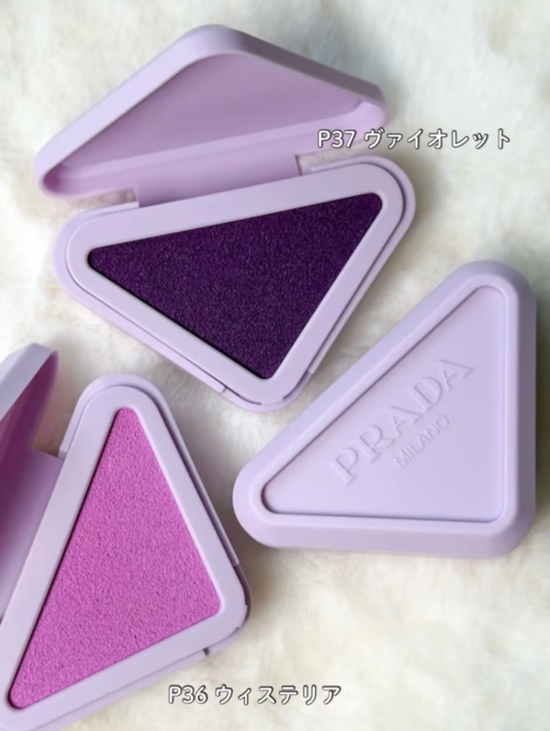 🆕新品！Prada 柔霧多用膏 胭脂膏 Touch Cream-To-Powder 柔焦啞光腮紅 3.5g