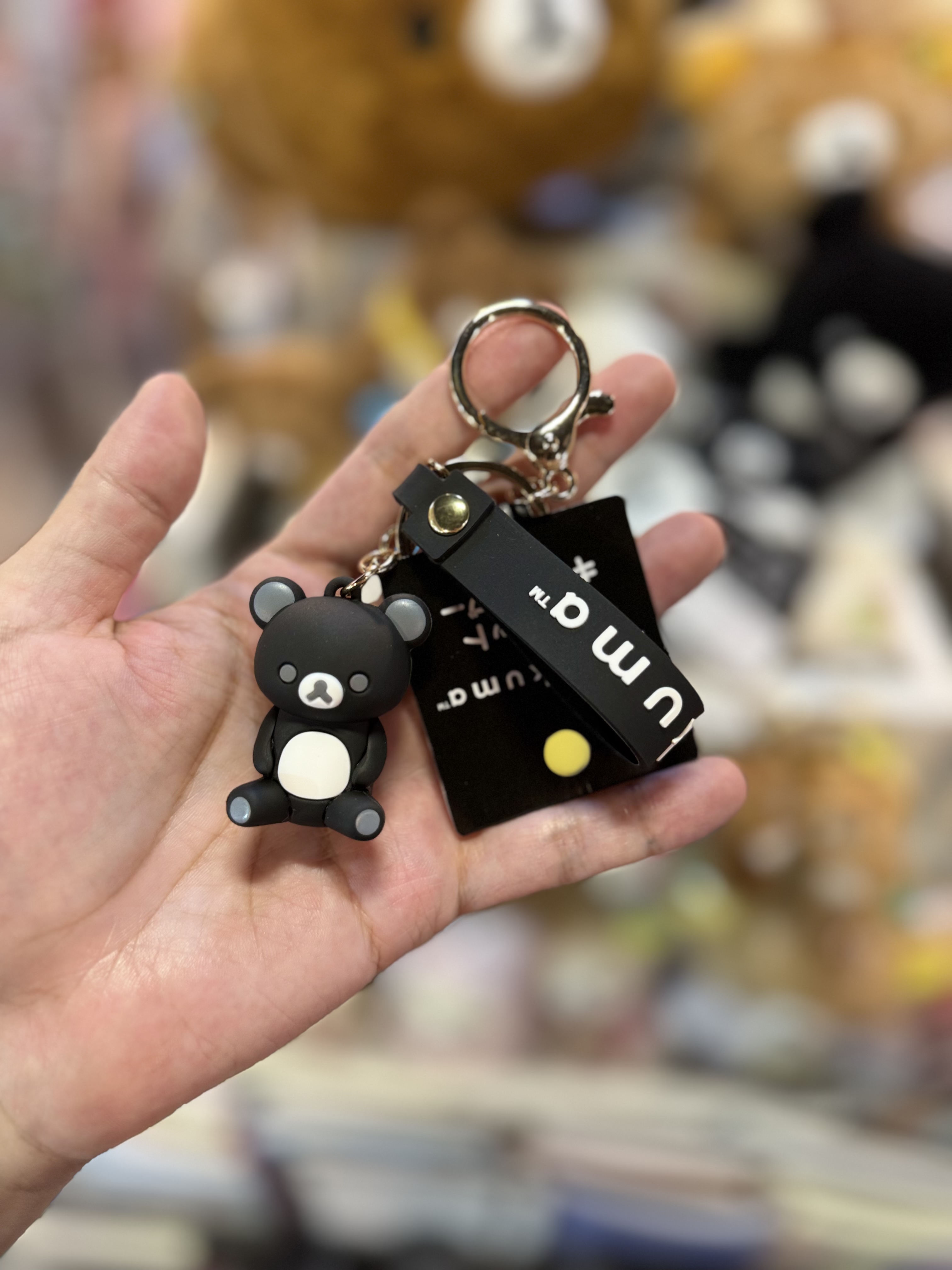 《現貨》全新Rilakkuma 黑白系列 PVC鎖匙扣