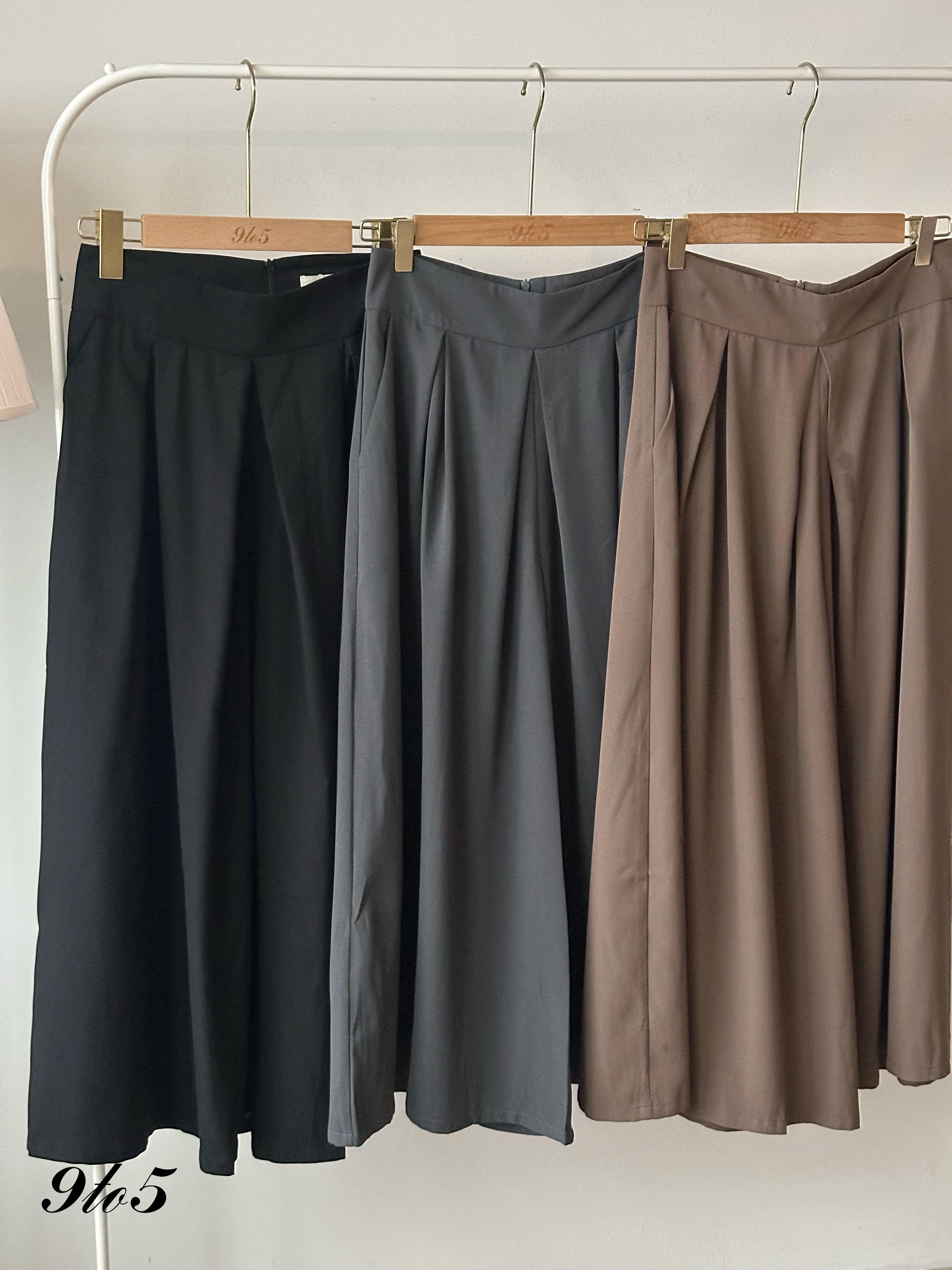S1875 Wide Leg Logn Pants - 3 Colors 