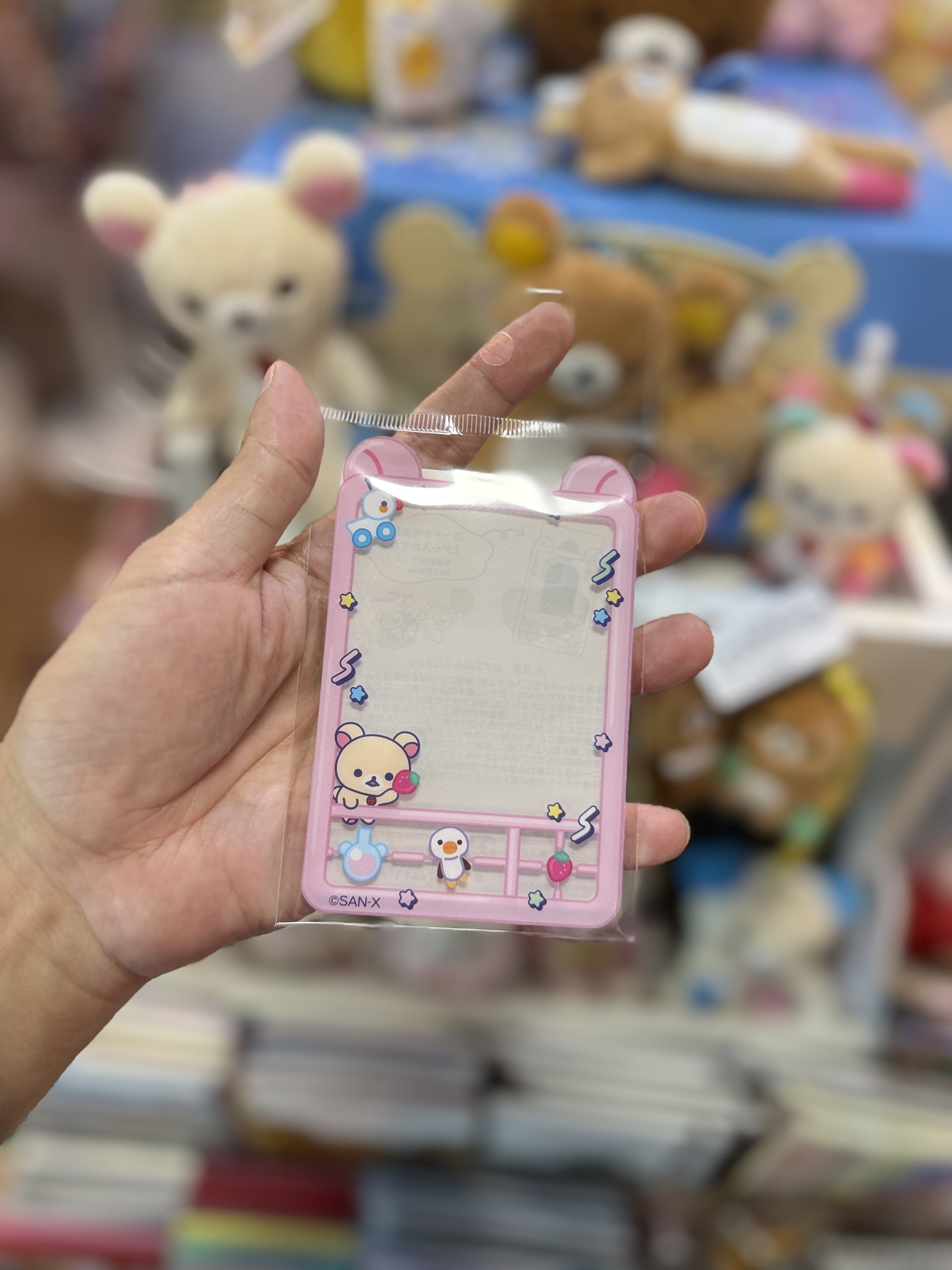 《現貨》全新rilakkuma 實驗室系列相片套