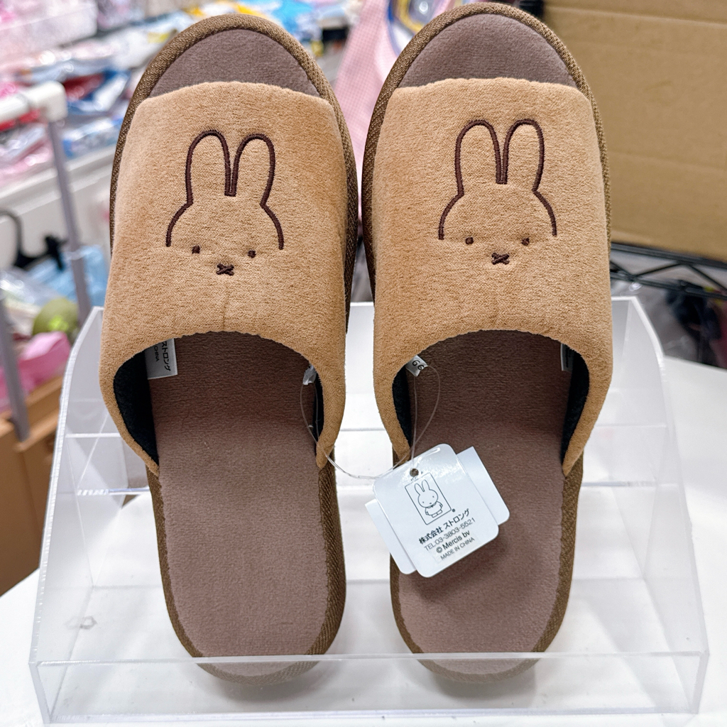 日本限定版Miffy家居拖鞋 23至25 cm