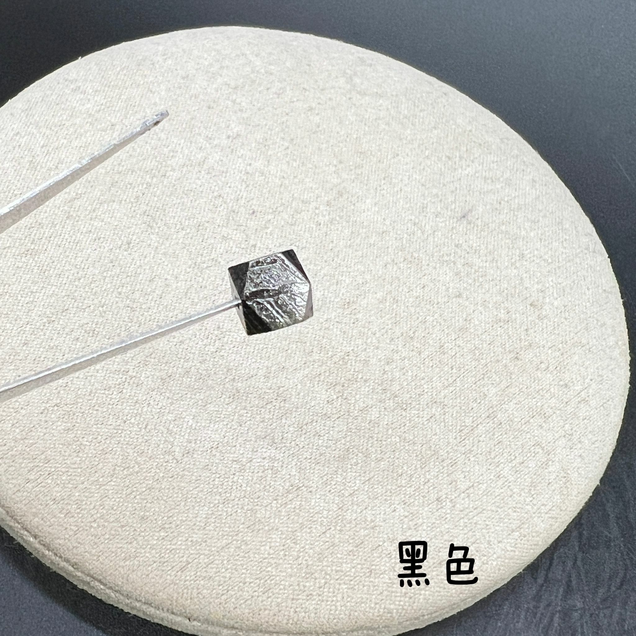 天鐵單珠 (八角)