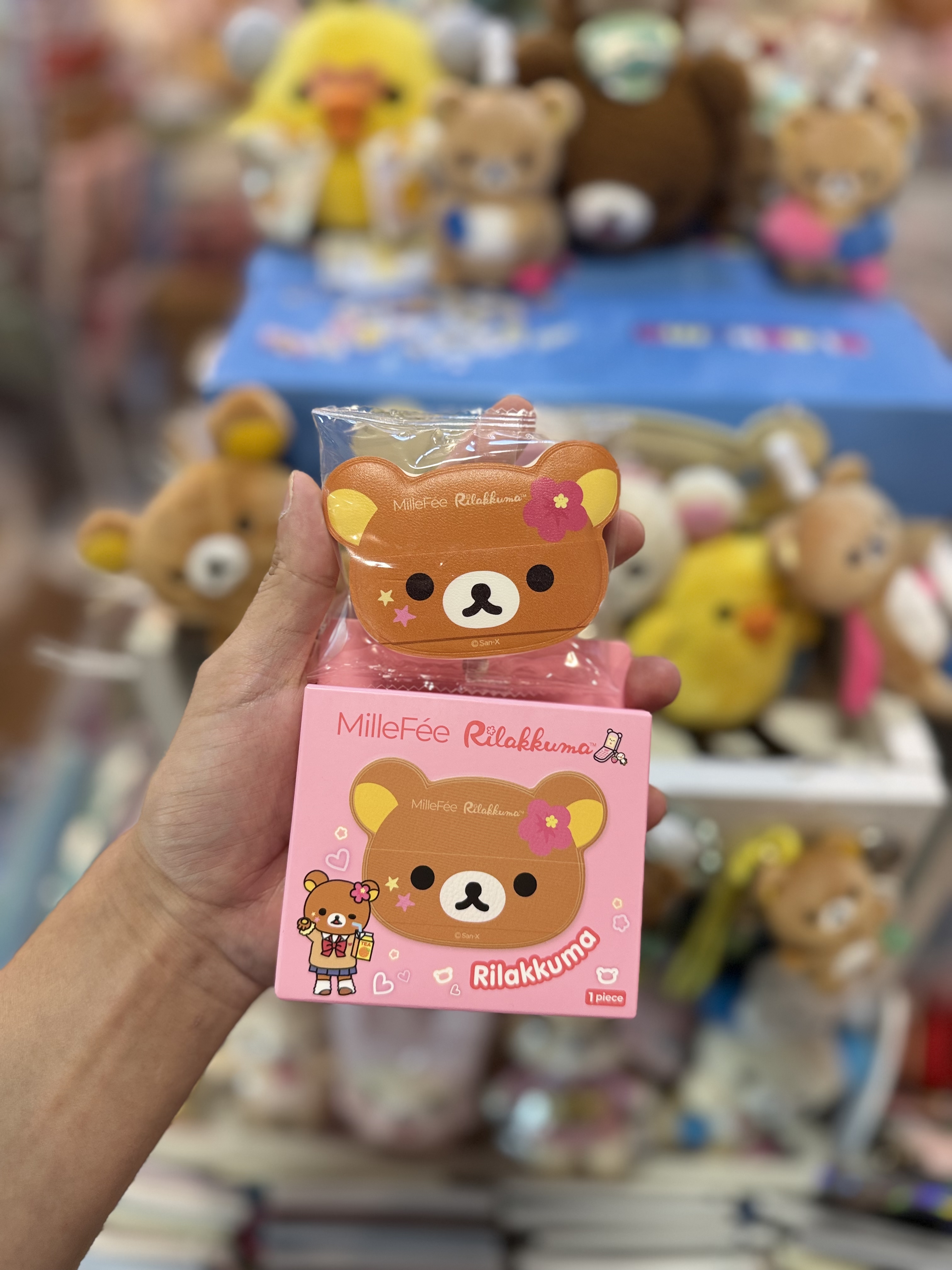 《現貨》全新日本限定 Rilakkuma 學生服造型粉撲