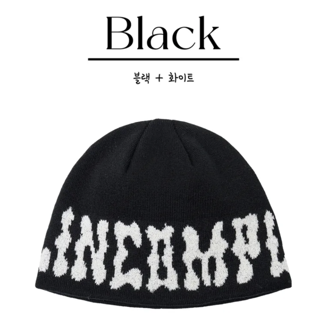 金泰亨同款｜韓國 ALLINCOMPLETE 針織毛球提花冷帽 4色選｜PomPom Logo Jacquard Beanie