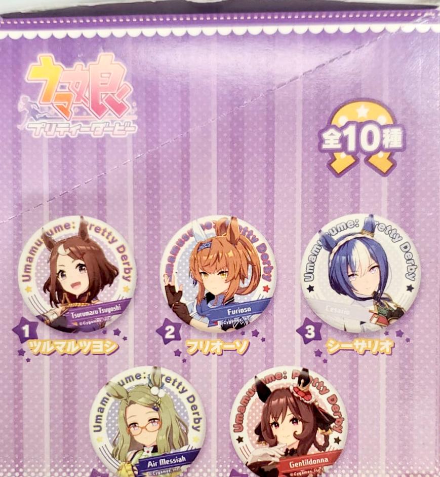 賽馬娘 徽章 紫盒