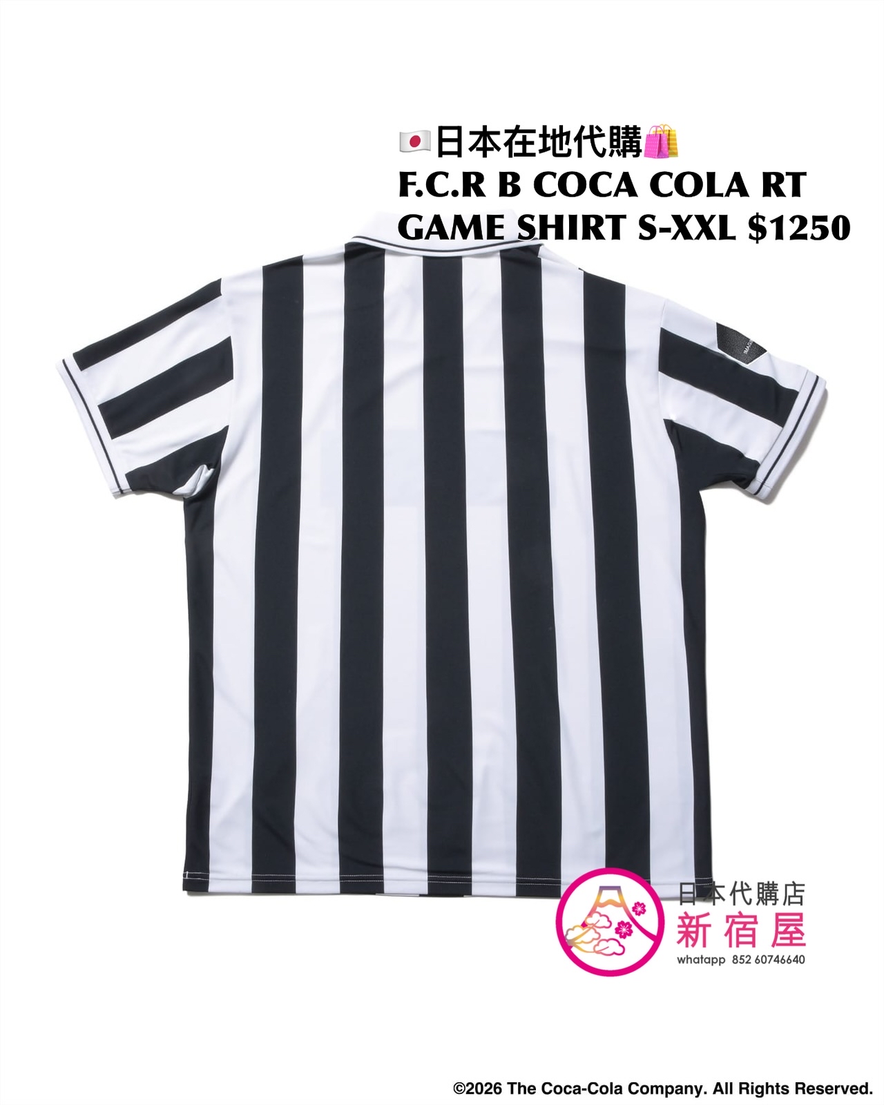 F.C.REAL BRISTOL x COCA COLA RETRO GAME SHIRT 