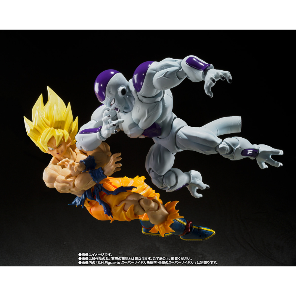SHF Dragon Ball Z Full Power Frieza