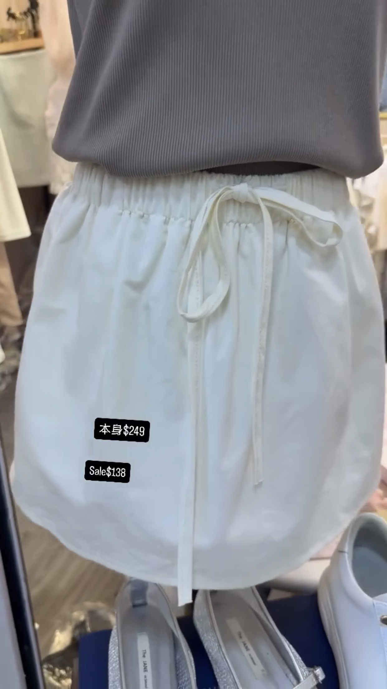 本身$249 Sale$138
